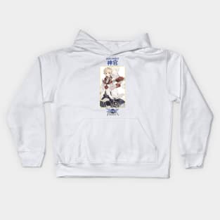 Ragnarok Online High Priest Kids Hoodie